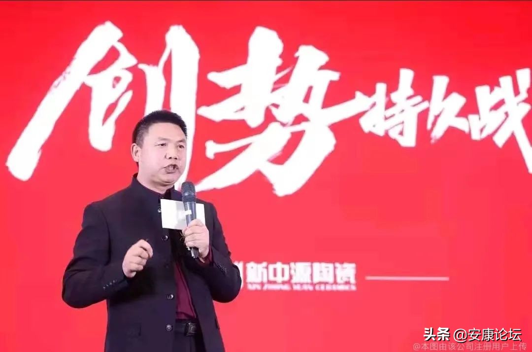 华业鸿图装饰怎么样,新中源陶瓷素简美学馆