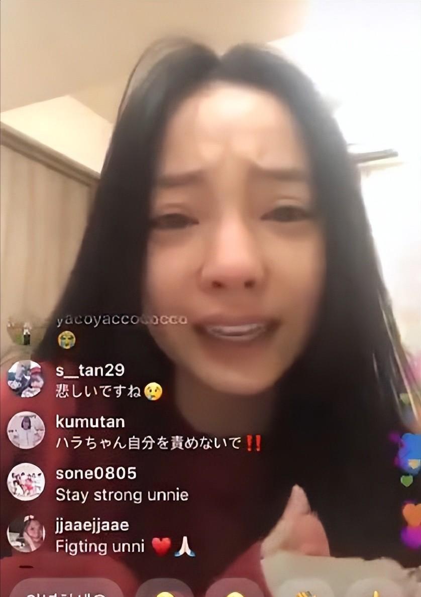 韩娱又爆丑闻！艺人被明码标价服务高层，时长高达八九个小时