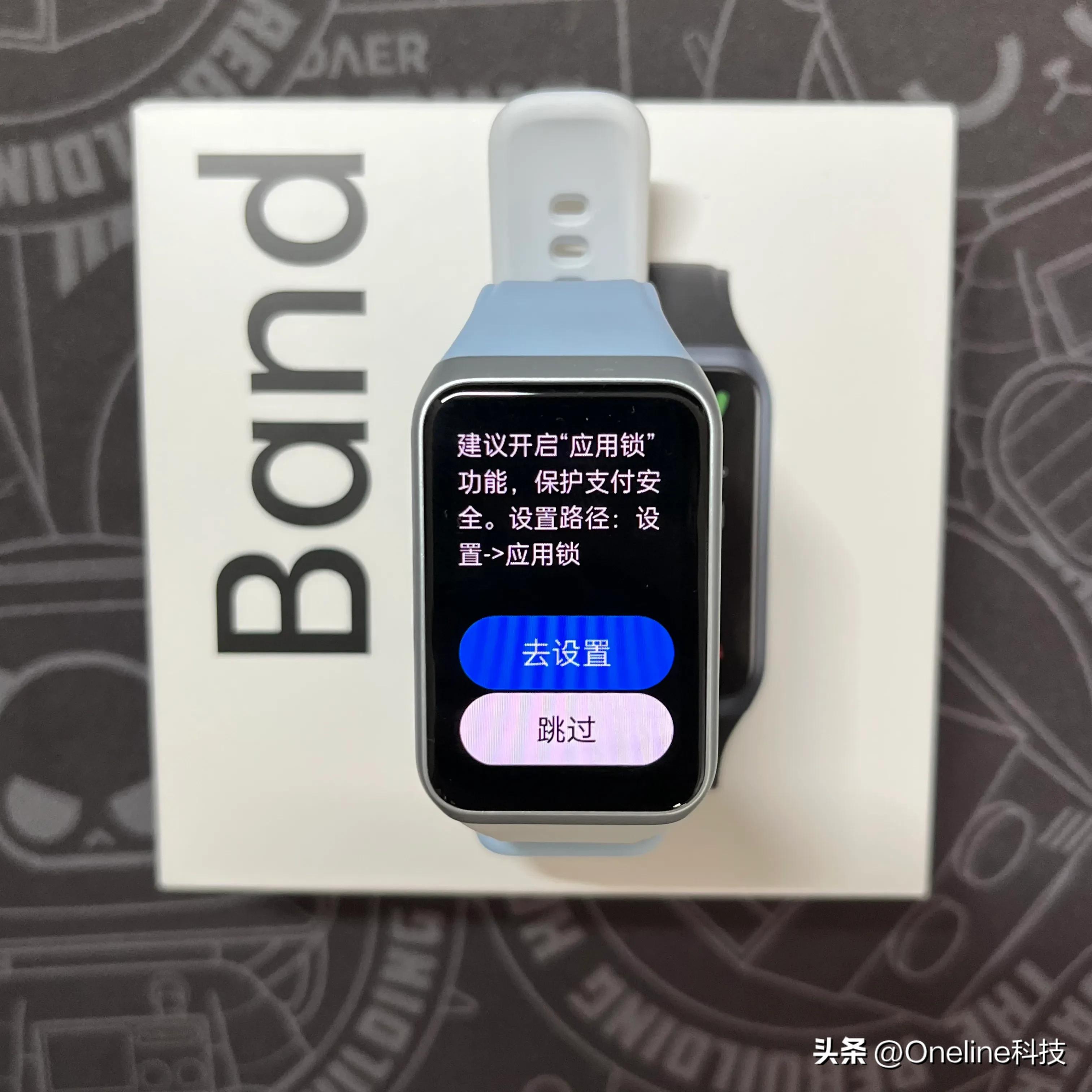 keep手环和oppo手环哪个好,oppo手环和小米6手环哪个好