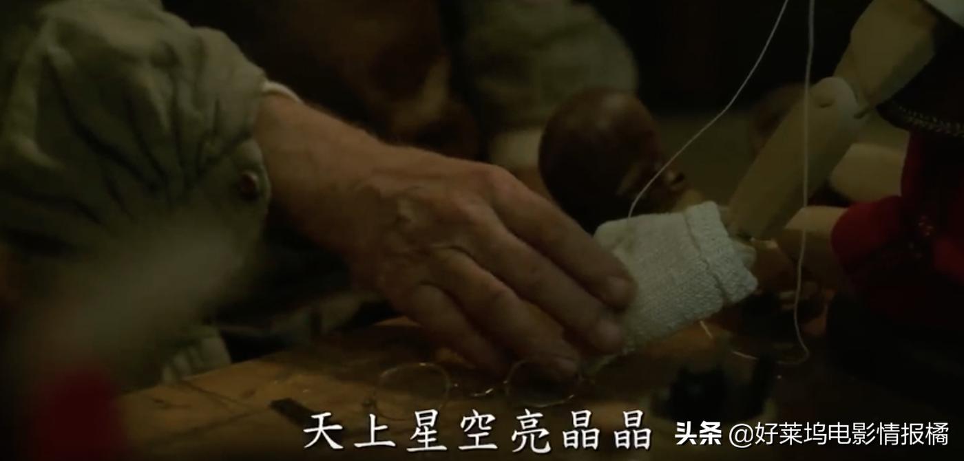 匹诺曹真人版迪士尼,迪士尼真人版匹诺曹遭吐槽