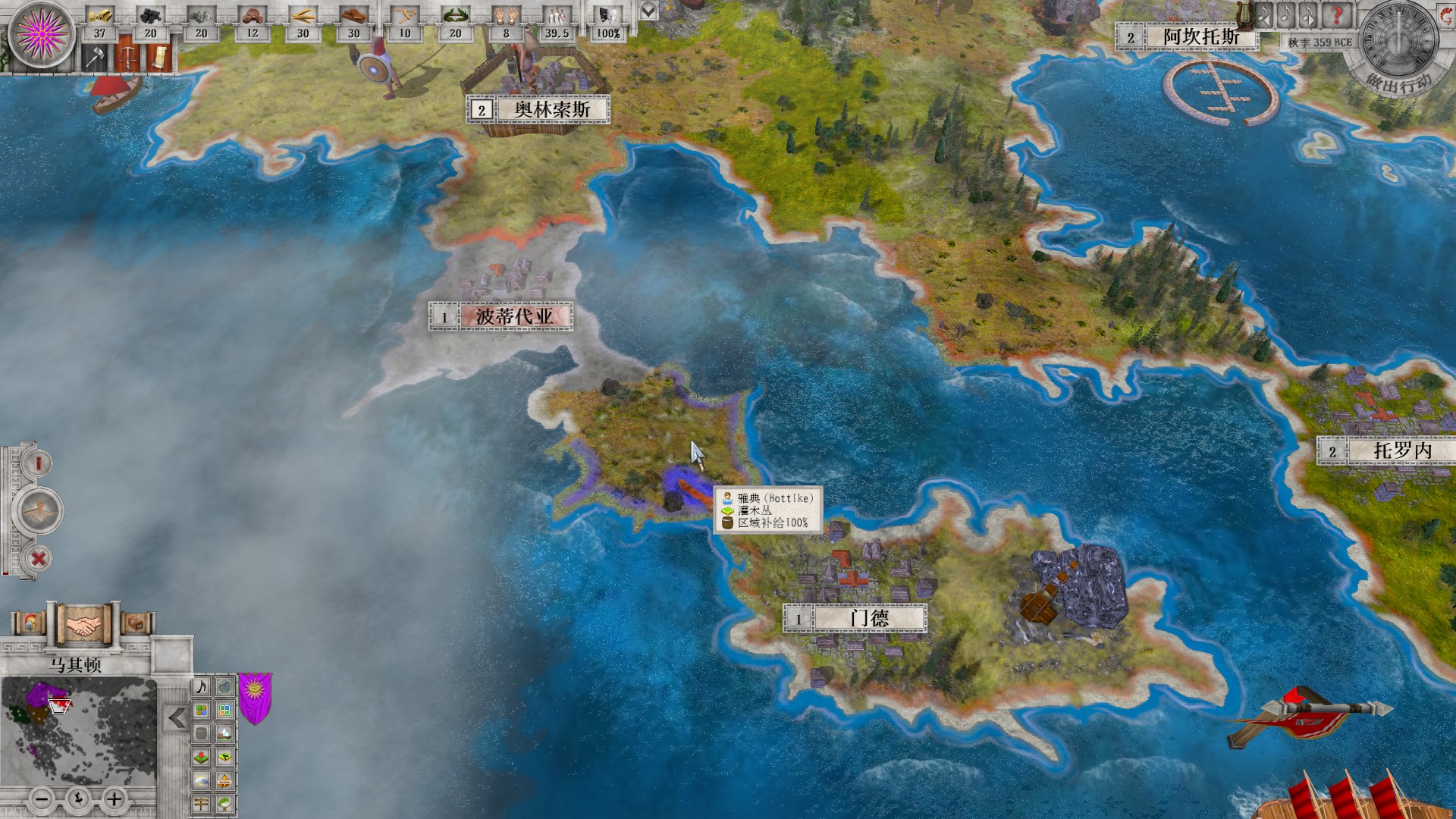 p社的游戏好玩在哪,p社的游戏框架