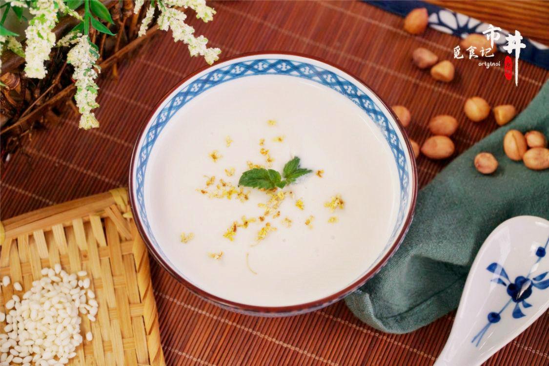 阳后吃什么补充营养提高免疫力,阳后吃什么补充体力