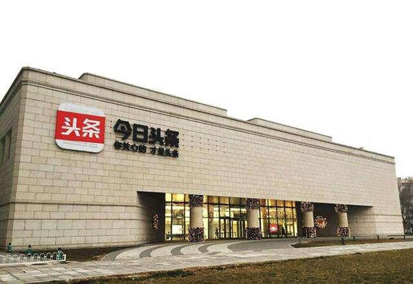 自媒体录音用什么好呢,做自媒体最好用的录音软件