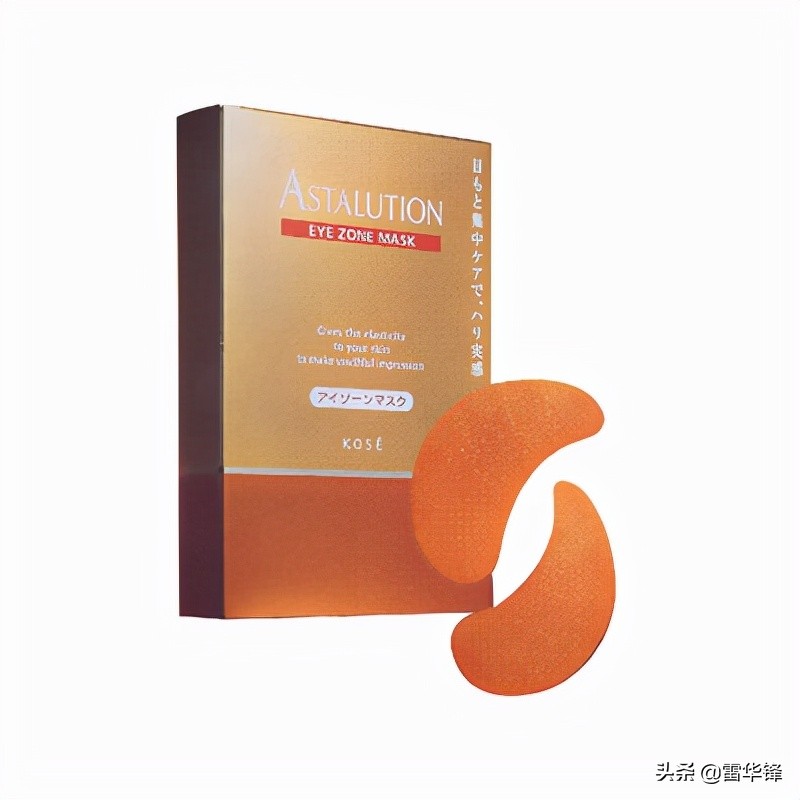 眼部细纹黑眼圈用什么眼霜,眼部黑眼圈细纹用什么护肤品