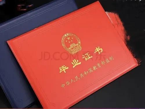 心理咨询师报考条件及费用南宁,心理咨询师报考条件及费用山东