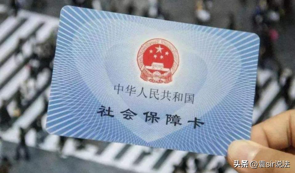 公司不给我们交社保可以打官司吗,公司没给缴社保合同能告赢吗