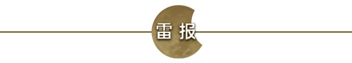 200亿美金销售额,年销售额700亿美金