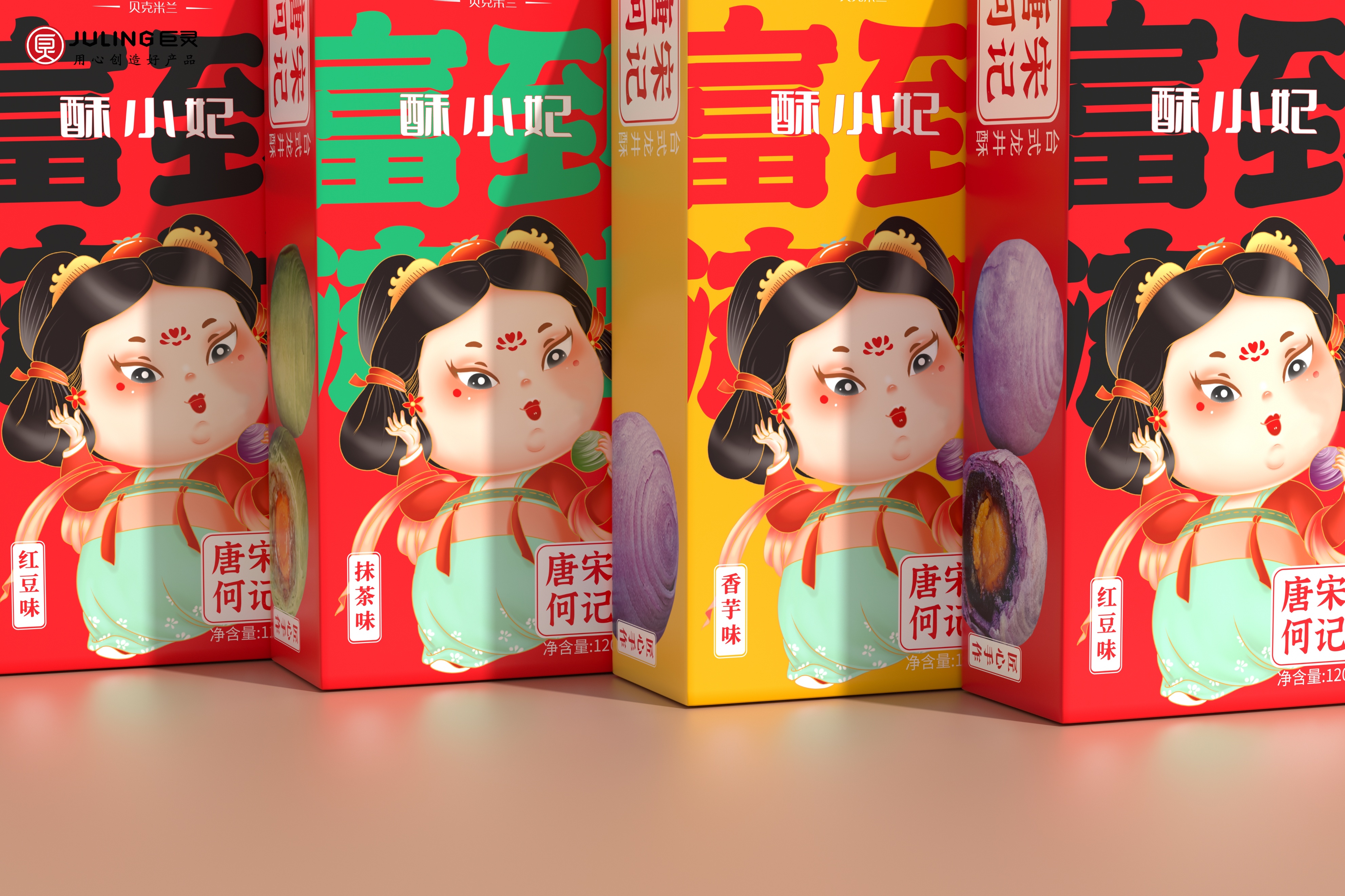 礼赞她力量｜东方女性美点亮包装创意！