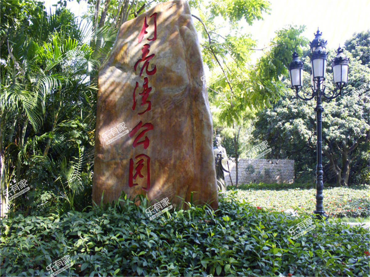 深圳伴山伴海房价,深圳伴山伴海楼盘