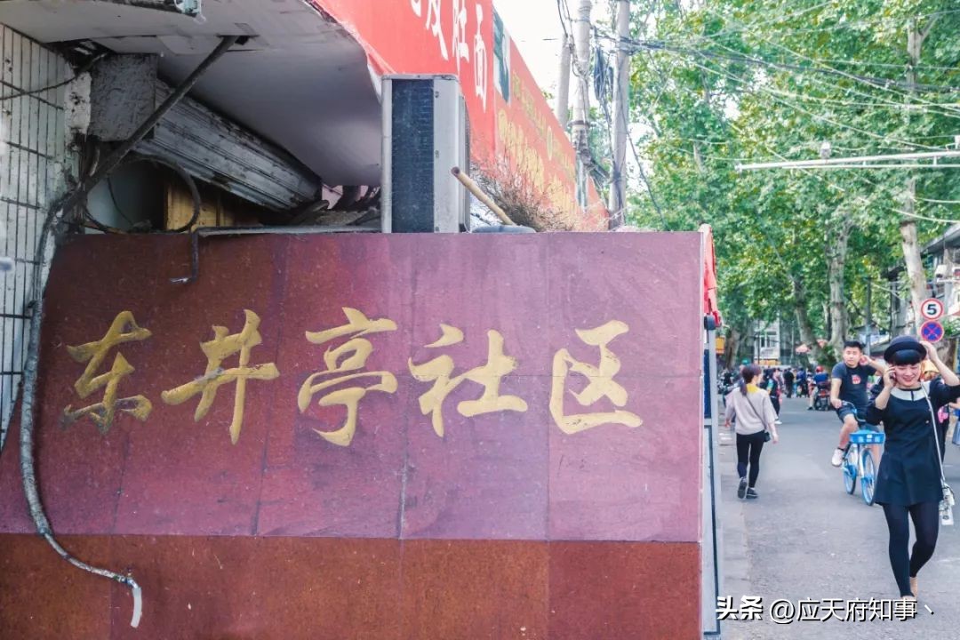 南京734厂原址在哪里,734厂南京