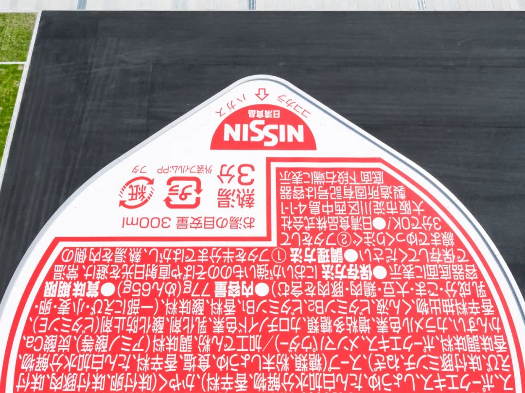 佐藤可士和的新作品,佐藤可士和代表作