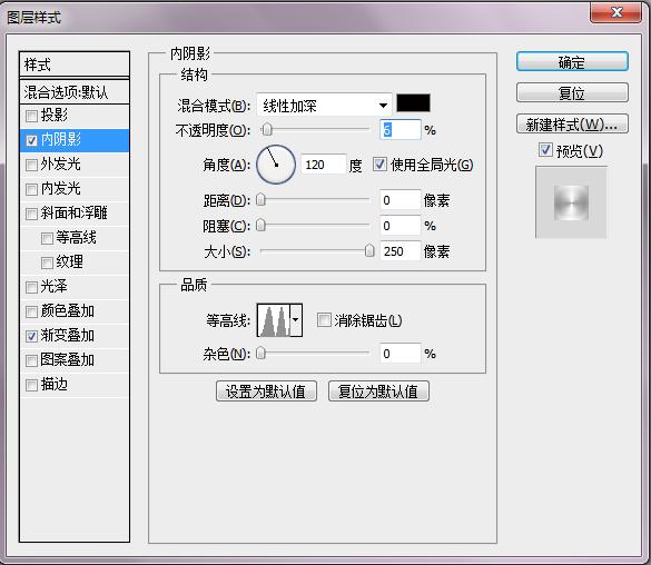 小冰手绘视频,ps做拉丝铜牌