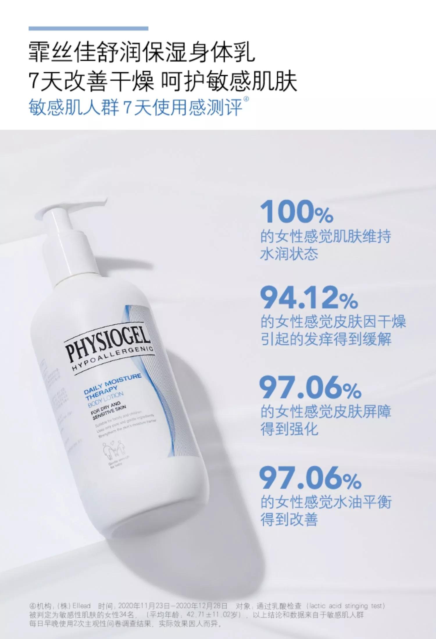 雅漾修复霜和理肤泉b5哪个好,雅漾理肤泉可复美屏障受损