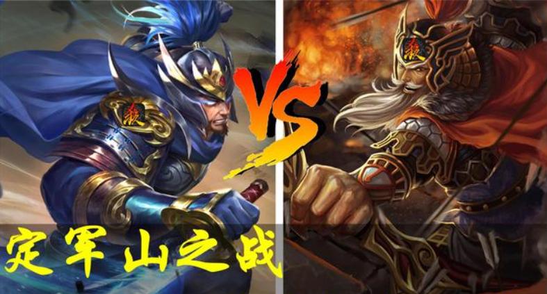 三国箭神黄忠,三国正史4位神箭手黄忠最强