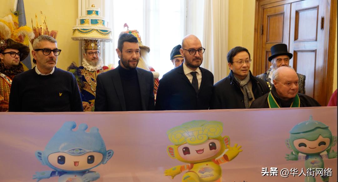 维罗纳嘉年华活动,维罗纳嘉年华