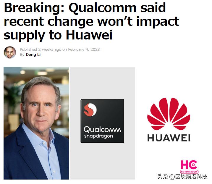 美光签署印度芯片工厂初步协议,美光将在美建芯片厂