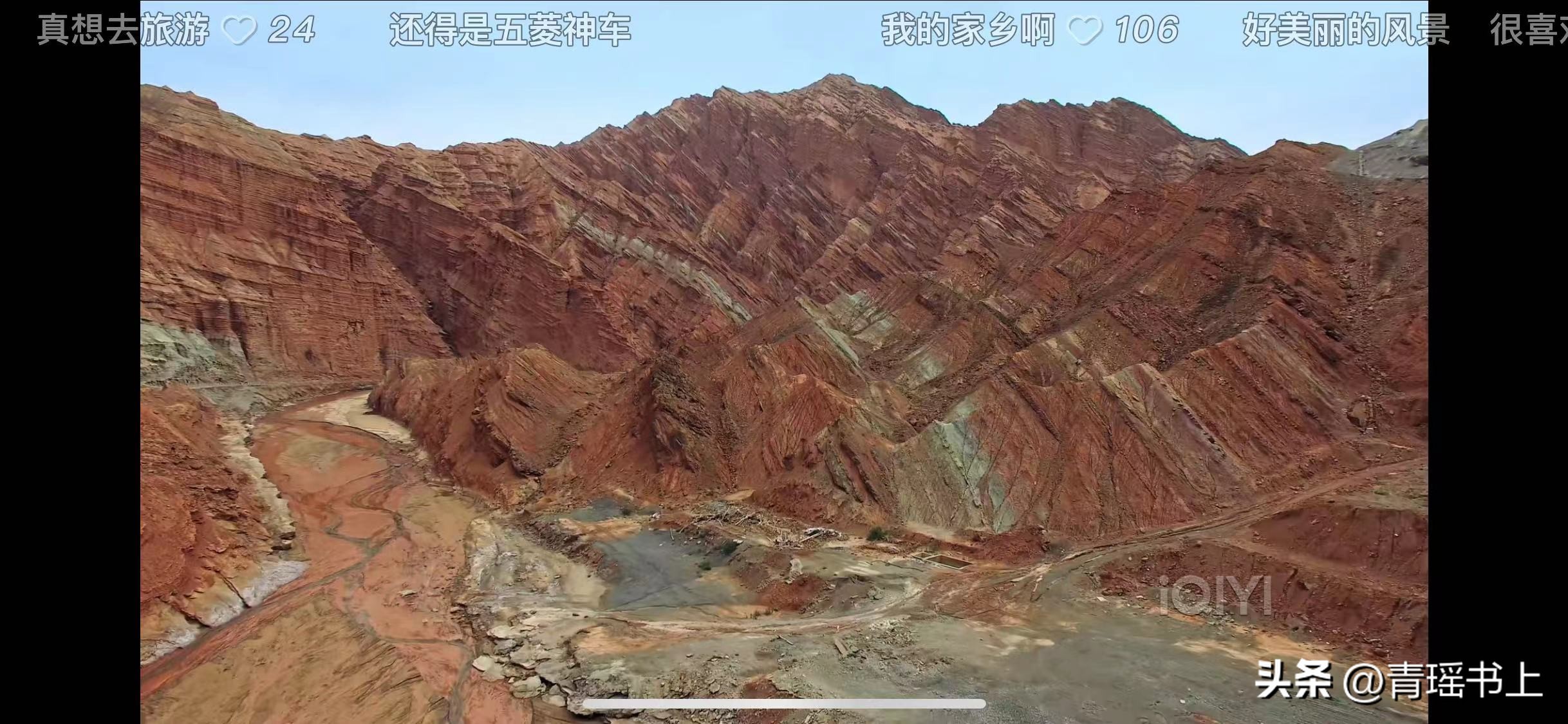 我们这十年之热爱,我们这十年之热爱在线观看