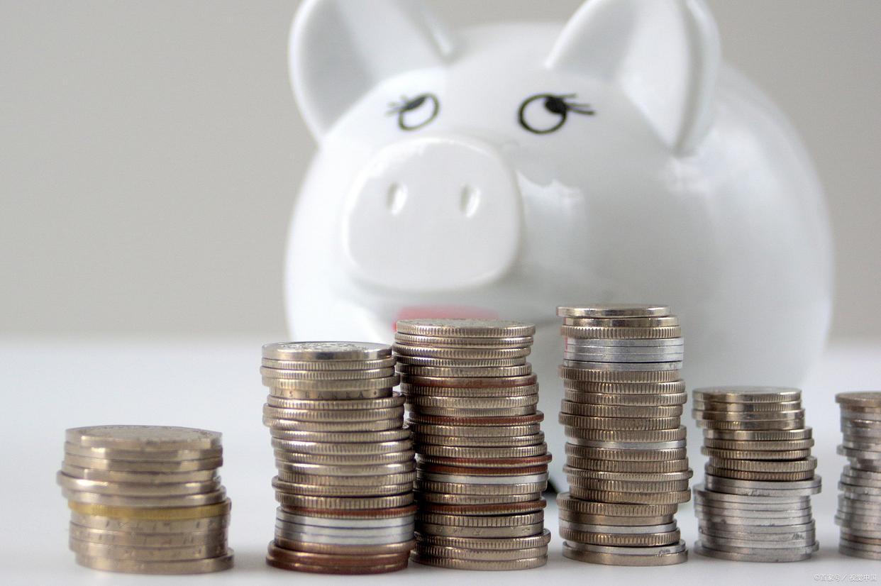 五月各银行大额存单利率,大额存单利率下调还值得存吗