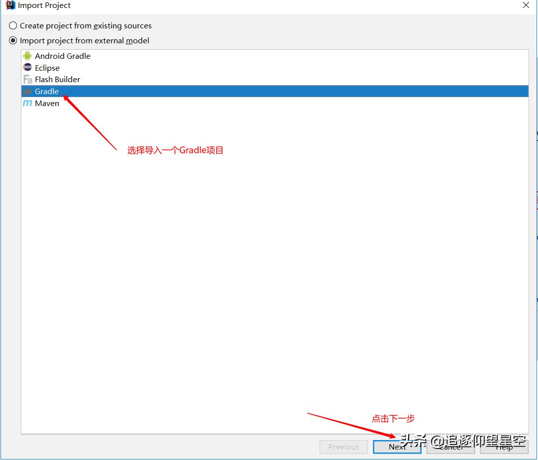 听说你还没学Spring就被源码编译劝退了？30+张图带你玩转