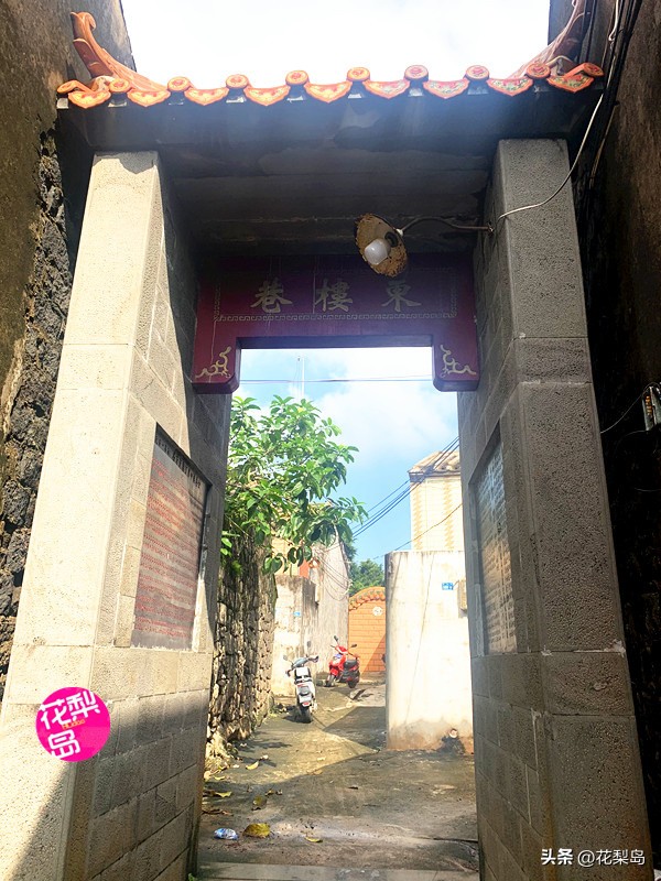 海南海口杜氏宗祠,海口最大的村庄
