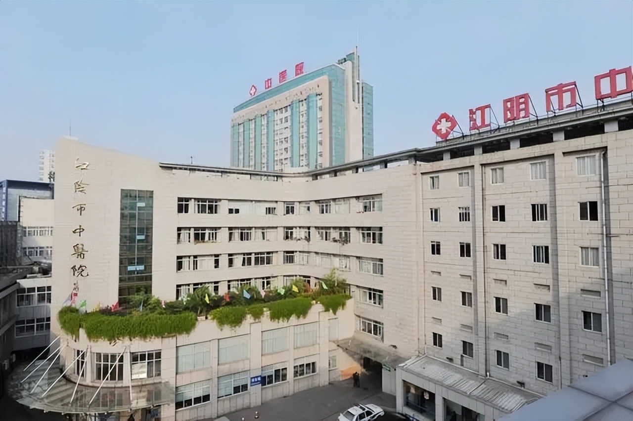 苏州有哪些著名的中医院,收藏全国顶尖名医最全名单