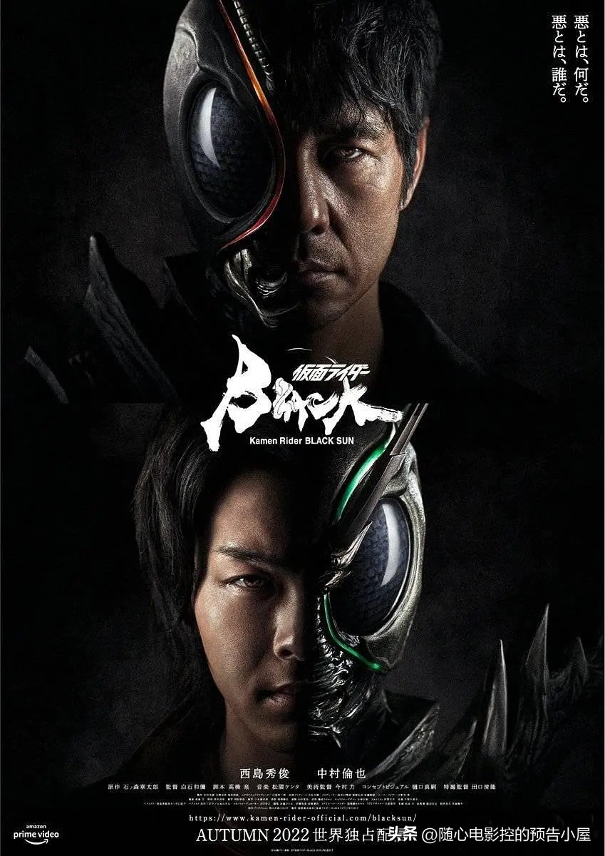 11月28日上线新片汇总,10月28日上线新片汇总