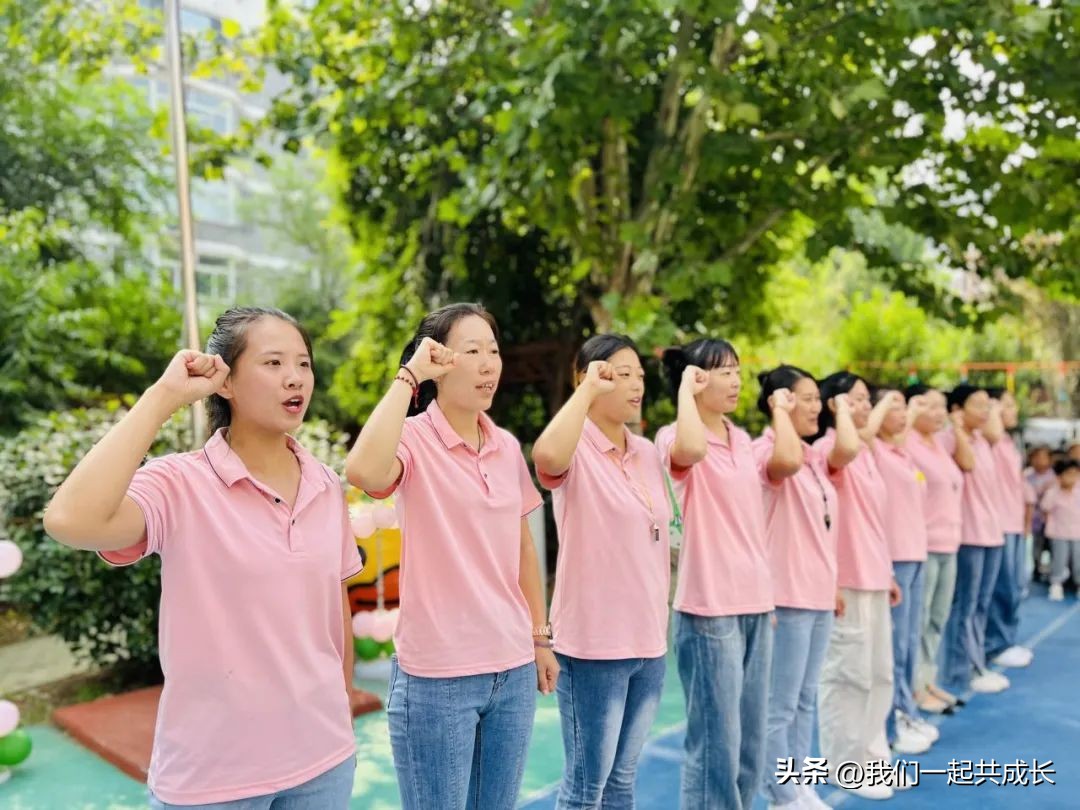 济南希望之星幼儿园开学,济南天桥启明星幼儿园