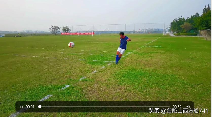 太平寺的传说故事,太平寺足球场