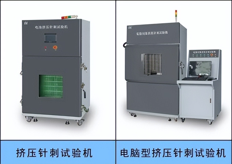 高空低压模拟试验箱怎么操作,高空低压模拟试验箱