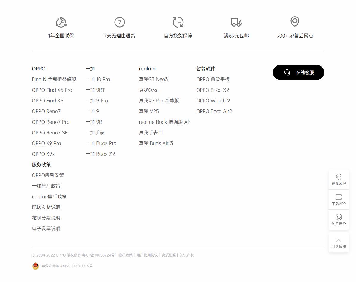 ppt3种颜色搭配,ppt用三种颜色怎么搭配
