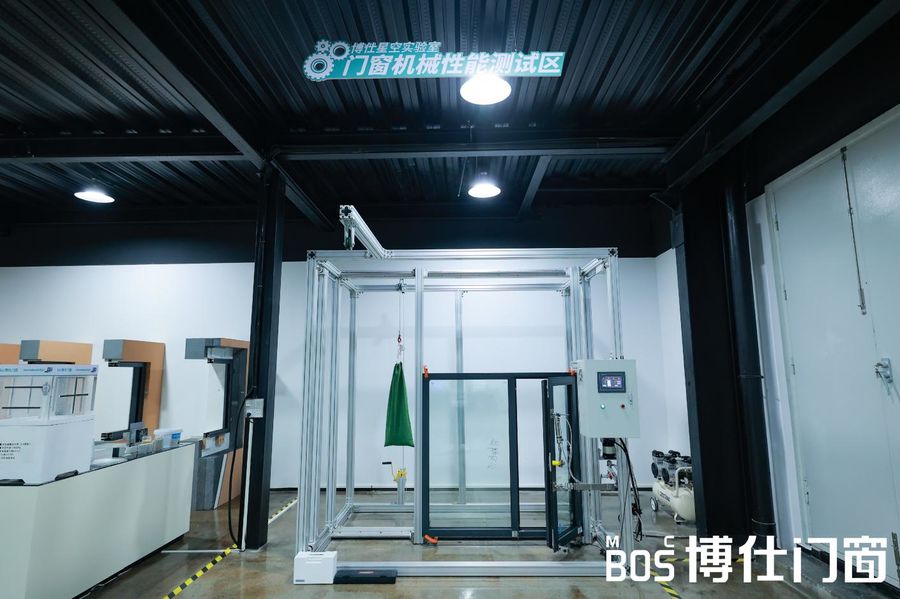 博仕门窗专业团队,博仕门窗设计