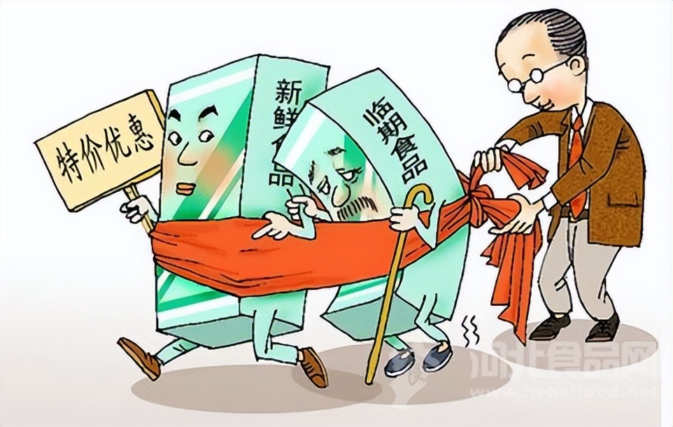 网购态度恶劣商家售后不负责任,网购商品质量问题退款骗局