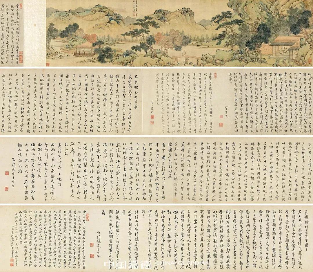 嘉德秋拍全景图,嘉德2018秋拍图录