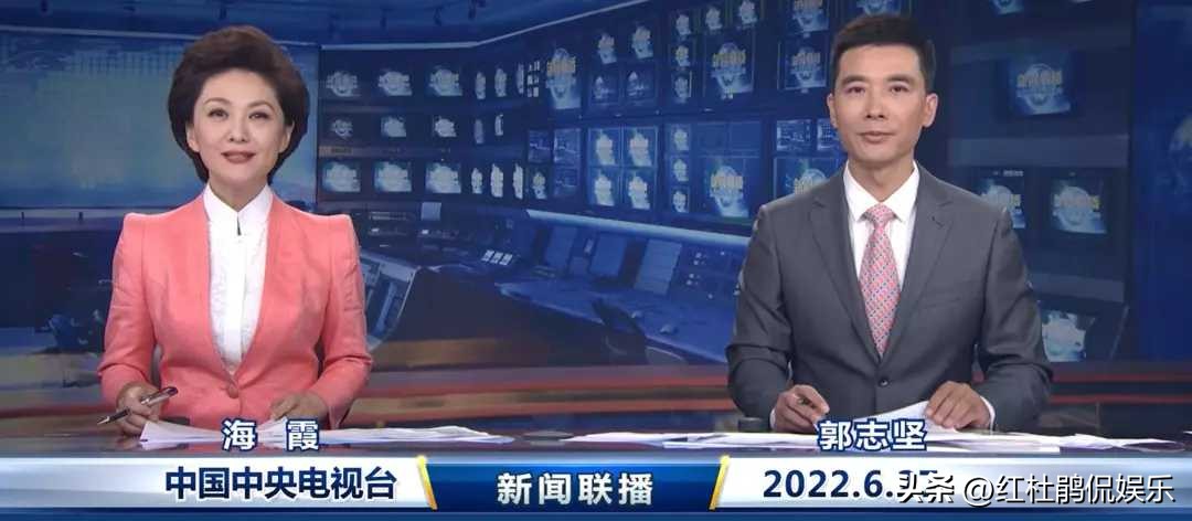 央视新闻主播郭志坚最新情况,央视郭志坚最新消息