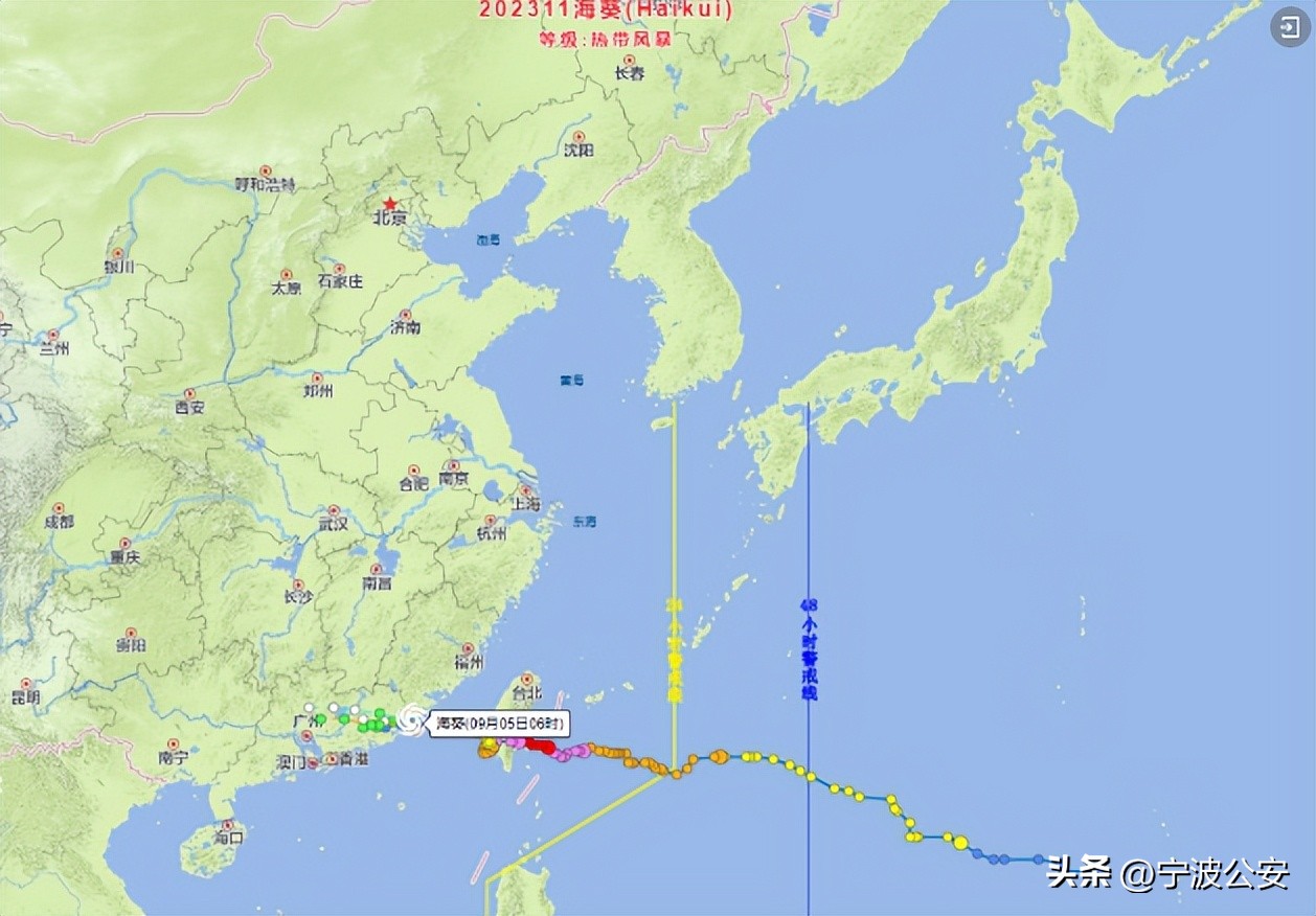 三登！“海葵”走到哪儿了？