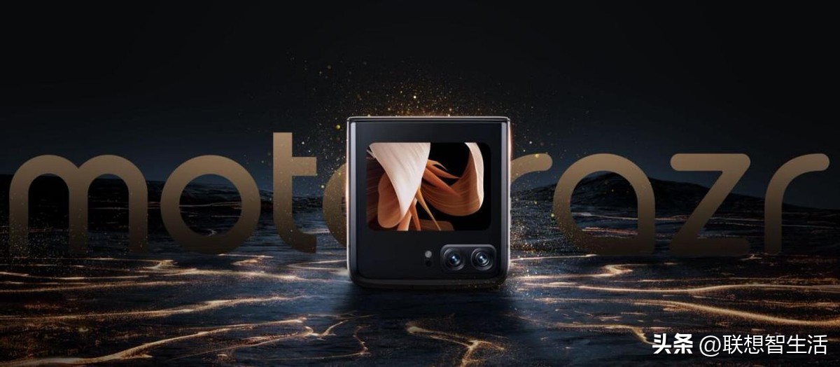 折叠屏新品motorazr2022,motorazr折叠屏第一代缺点