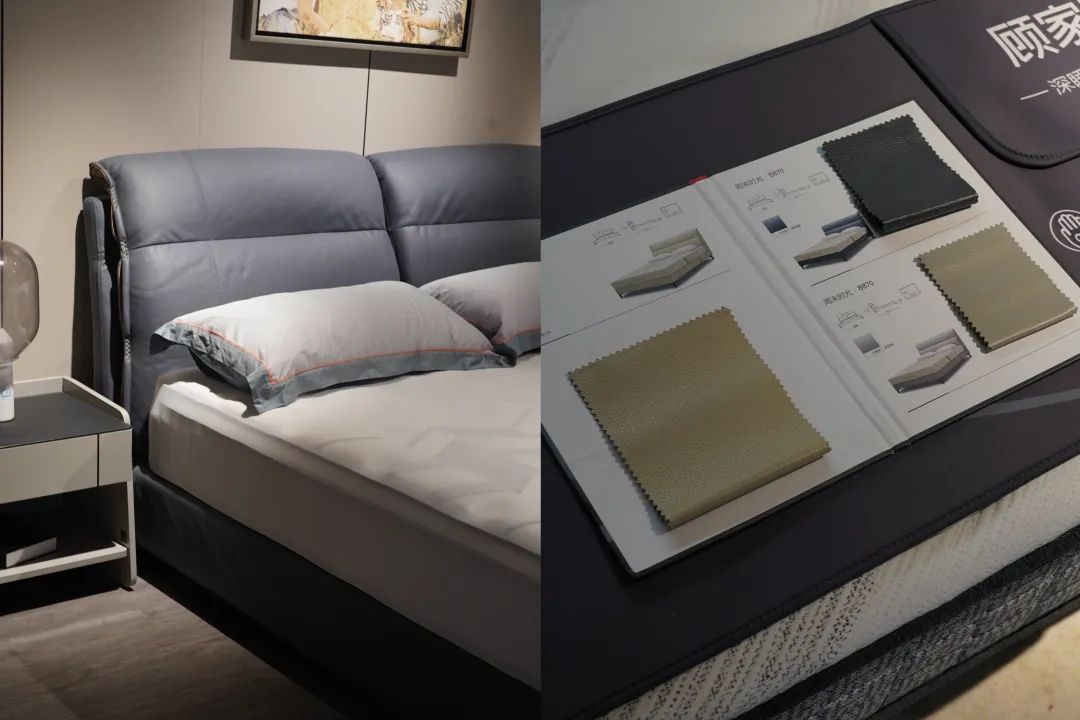 家居品牌顾家,顾家家居冠军系列