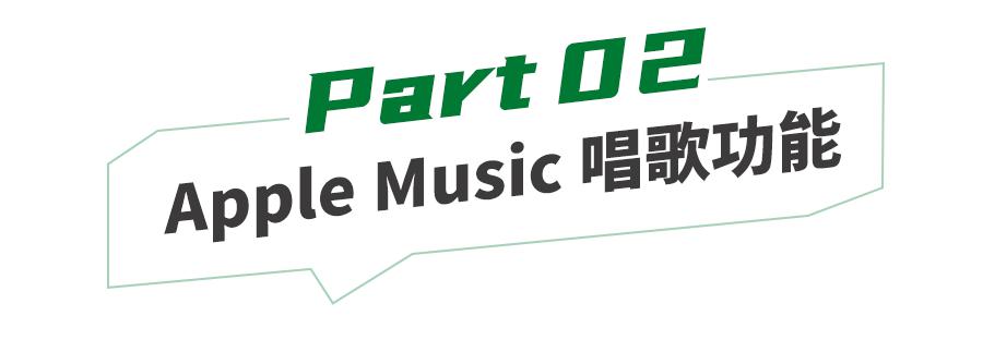 ios16正式版有哪些实用新功能,ios16.7.2功能介绍