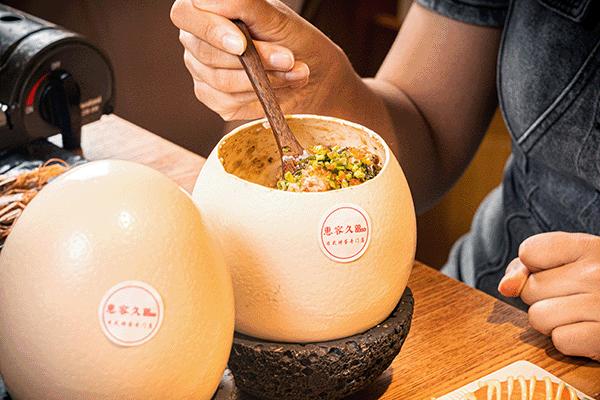 魔都首家烤鸵鸟蛋专门店，日料界新晋流量密码