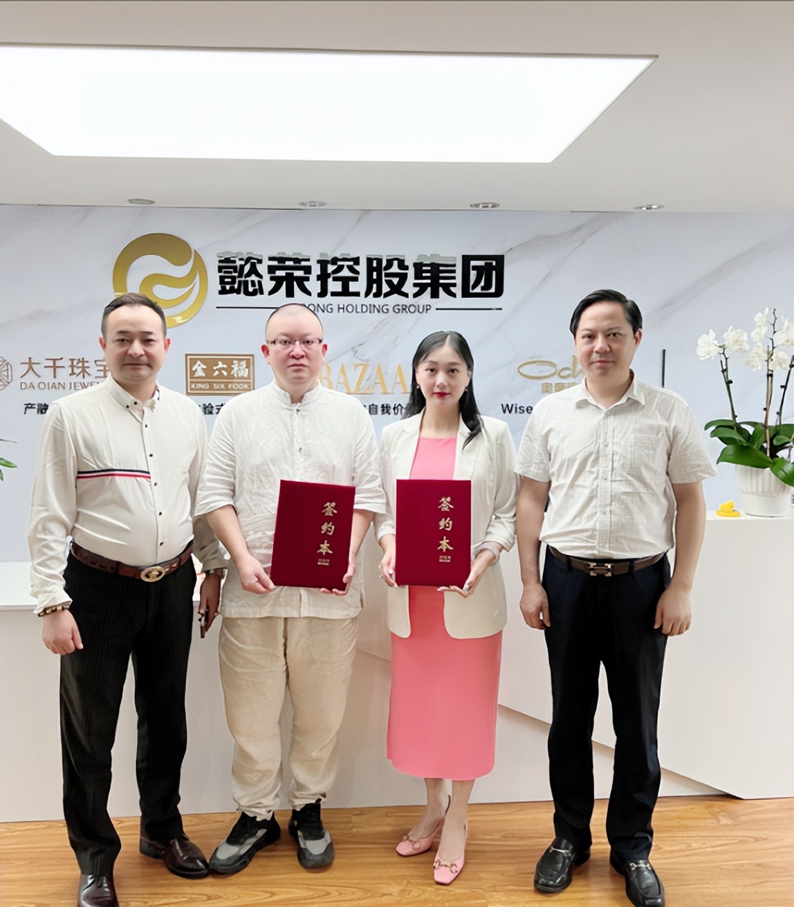 金六福ksf私人首饰定制,金六福珠宝香港有限公司抖音团购