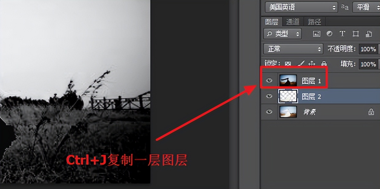 ps教程视频全集免费,ps修图技巧处理面部结构