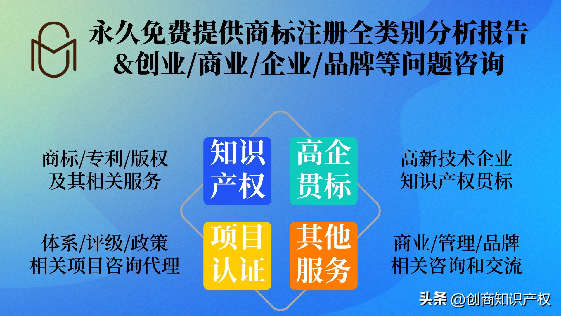 定见—一个从容不迫知道方向的人，比较会成为众人追随的领导者