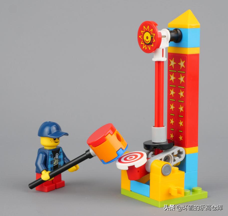 适合儿童节的小礼物：云玩乐高40529儿童游乐园