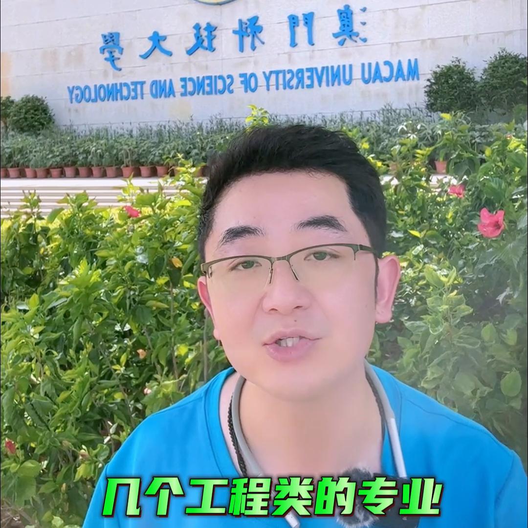 澳科大商学院有哪些专业,澳科大的设计专业