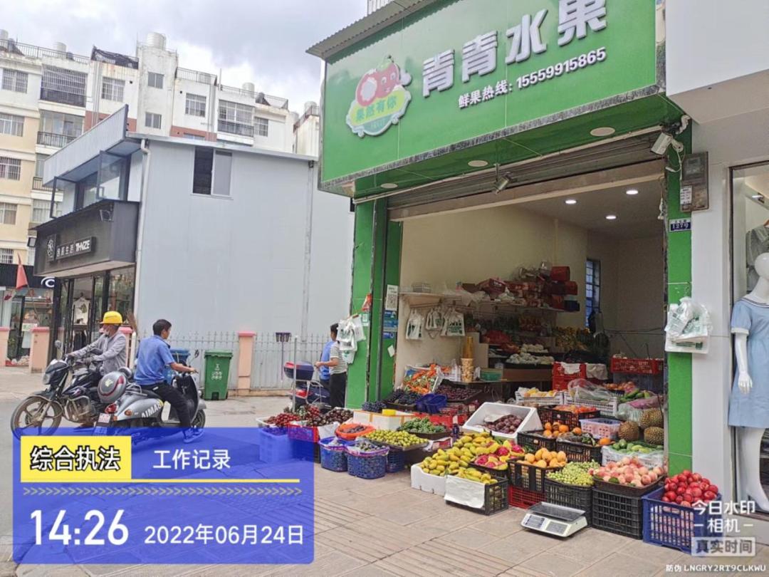 门前五包责任制指的是什么,门前五包实施细则