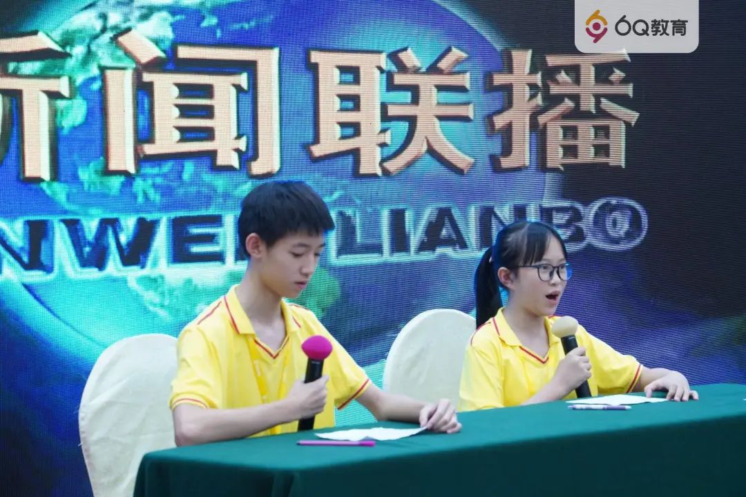 青少年6q领袖营介绍,30天改变孩子专注力简单有趣有效