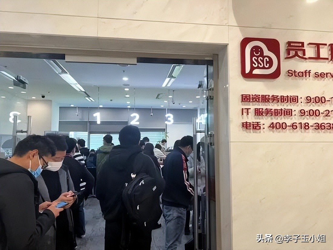 2021京东离职员工心声,京东离职员工心声