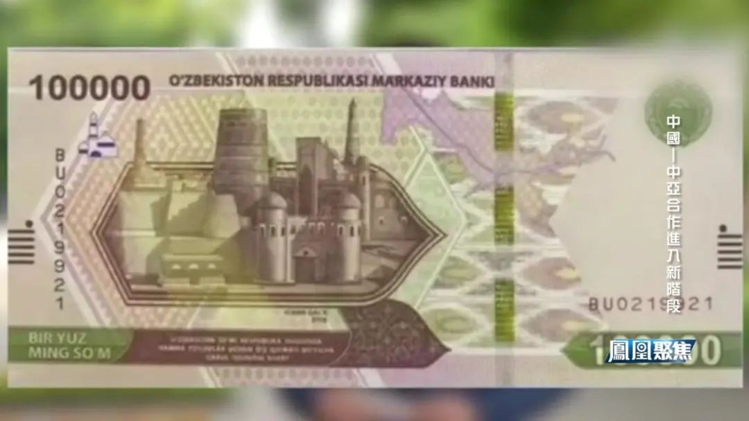 中国中亚合作,中亚和中国合作的新闻