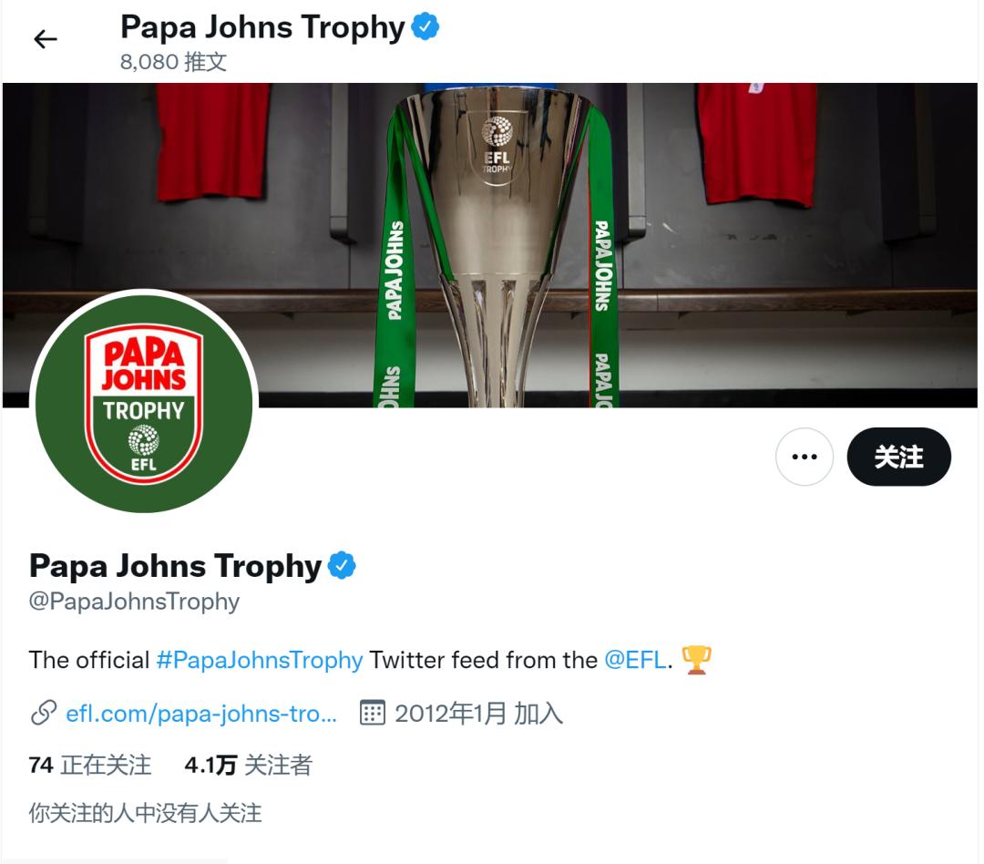 太过分了！英超之下，英国这些平民足球赛事也过得有滋有味