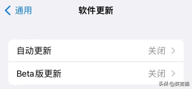 iphone新手机省电需要哪些设置,iphone省电模式测评